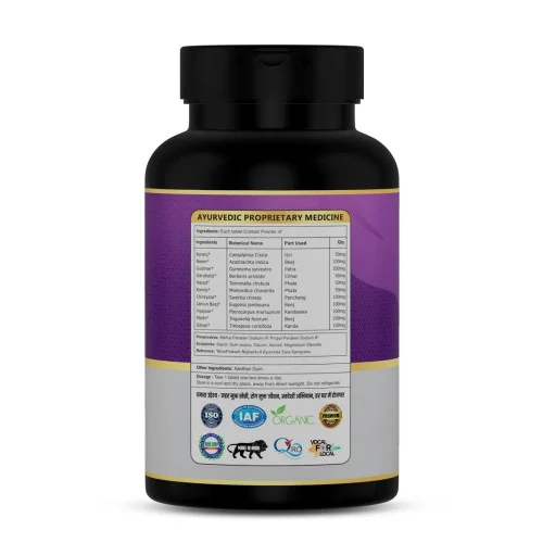 Jeena Sikho Dr Madhu Ds Care (60 Tablets)