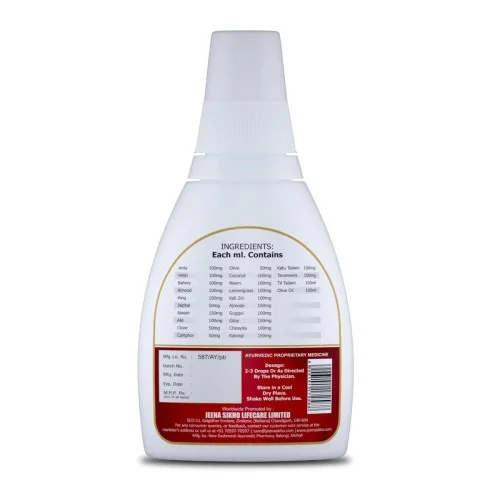 Jeena Sikho Dr Nabhi Oil For Navel Care (15ml)