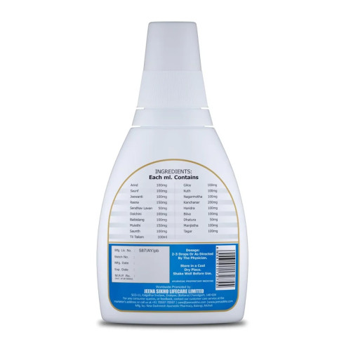 Jeena Sikho Dr Nasya Oil Drops (15ml)