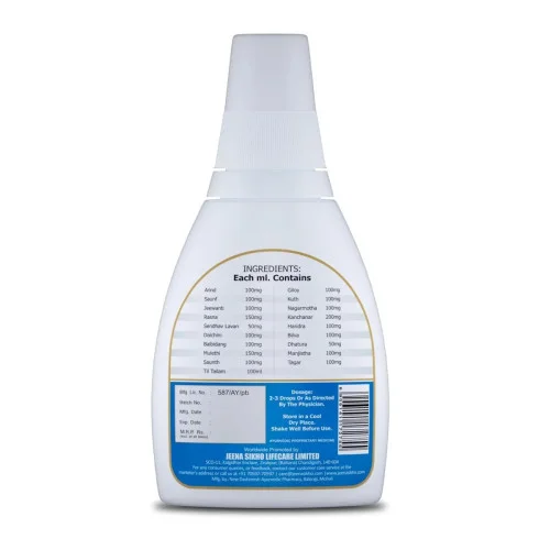 Jeena Sikho Dr Nasya Oil Drops (15ml)