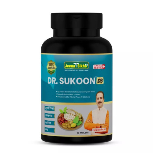Jeena Sikho Dr Sukoon Ds  Tablets (60 Tablets)