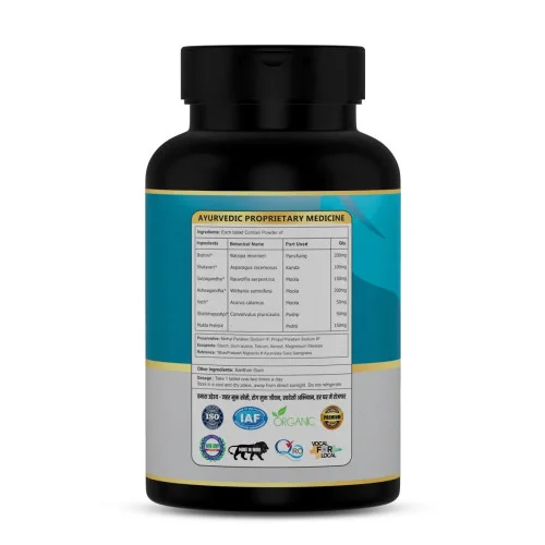 Jeena Sikho Dr Sukoon Ds  Tablets (60 Tablets)