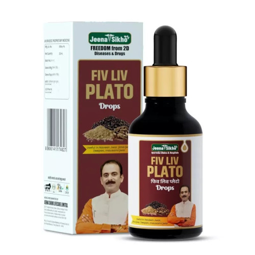 Jeena Sikho Fiv Liv Plato Drops (30ml)