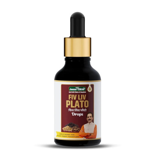 Jeena Sikho Fiv Liv Plato Drops (30ml)