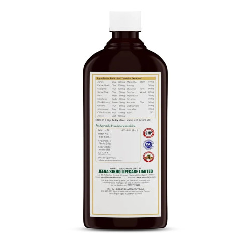 Jeena Sikho G-Cordial Femine Tonic (500ml)