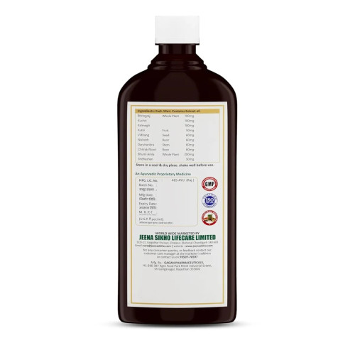 Jeena Sikho Ge-Liv Forte Liver Syrup (500ml)