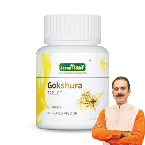 Jeena Sikho Gokshura  Tablet (60 Tablets)