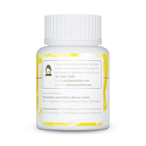 Jeena Sikho Gokshura  Tablet (60 Tablets)