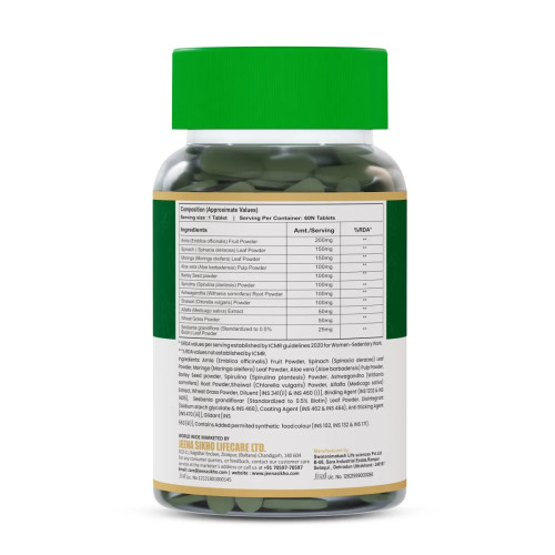 Jeena Sikho Good Green Advance Formula (60 Tablets)