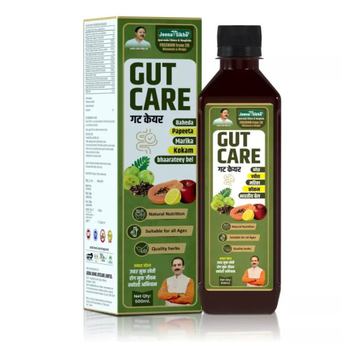 Jeena Sikho Gut Care Juice (500ml)