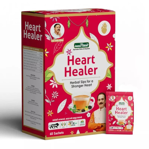 Jeena Sikho Heart Healer Ayurvedic Tea (60Sachet)
