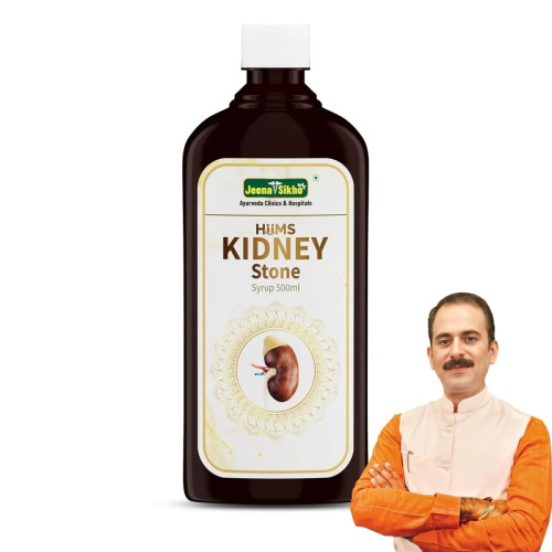 Jeena Sikho Hiims Kidney Care Syrup (500ml)