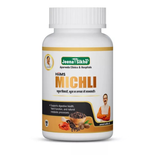 Jeena Sikho Hiims Michli Churan (100g)