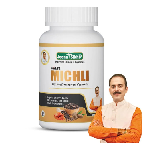 Jeena Sikho Hiims Michli Churan (100g)