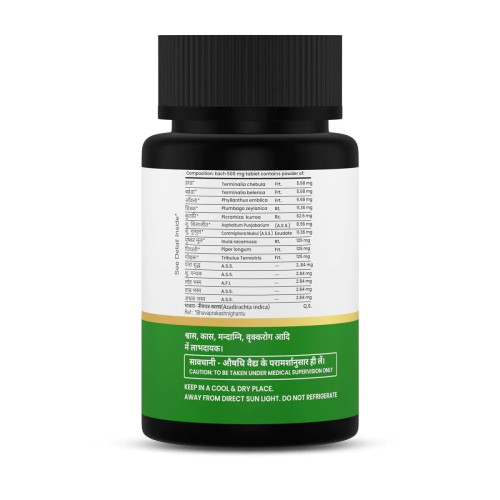 Jeena Sikho Hrid Arogya  Tablets (60 Tablets)