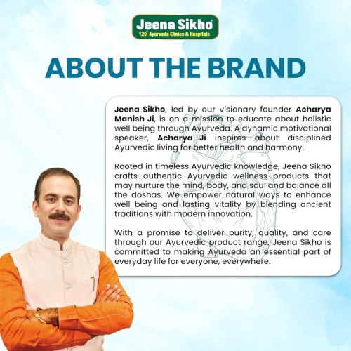 Jeena Sikho Hridya Care Tonic (450ml)