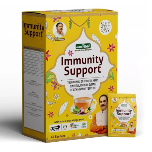 Jeena Sikho Immunity Support Ayurvedic Tea (60Sachet)