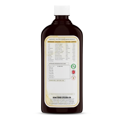 Jeena Sikho Imnu+ Syrup (500ml)