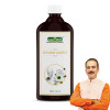 Jeena Sikho Jeevan Amrit Syrup (500ml)