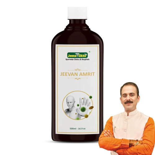 Jeena Sikho Jeevan Amrit Syrup (500ml)