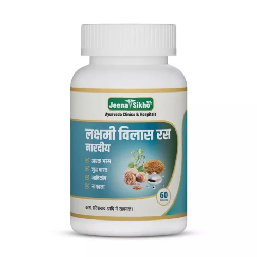 Jeena Sikho Lakshmi Vilas Ras (60 Tablets)