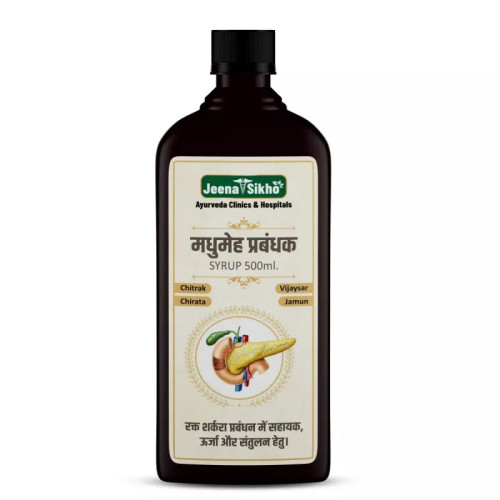 Jeena Sikho Madhumeh Parbandhak Syrup (500ml)