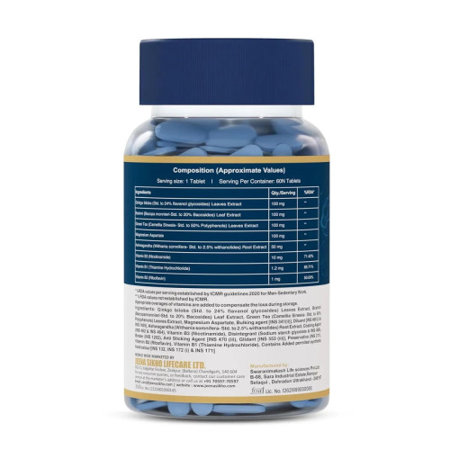 Jeena Sikho Memory Support  Tablets (60 Tablets)