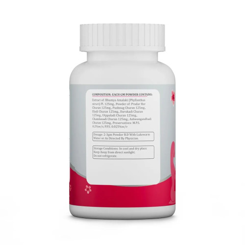 Jeena Sikho Naarie Shuddhi Powder (100g)