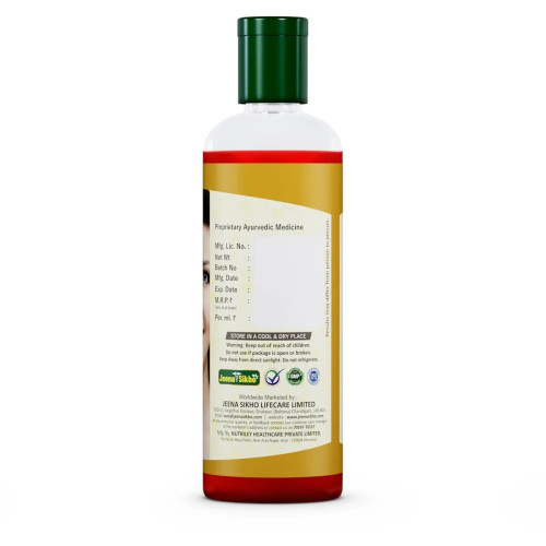 Jeena Sikho Omarion Hair Oil (100ml)