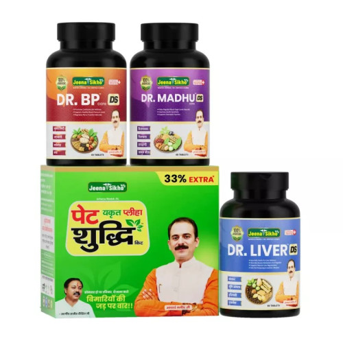 Jeena Sikho Pet Yakrit Pleeha + Dr Liver + Dr Bp + Dr Madhu Combo (1 Kit 4 Shorts Each 30ml + 60  Tablet + 60  Tablet + 60  Tablet) (1Pack)