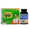 Jeena Sikho Pet Yakrit Pleeha Kit & Dr Liver  Tablets Combo (1 Kit 4 Shorts Each 30ml + 60  Tablet) (1Pack)