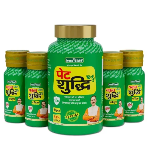 Jeena Sikho Pet Yakrit Pleeha Kit + Dr Liver + Dr Madhu Care (1 Kit 4 Shorts Each 30ml + 60  Tablet + 60  Tablet) (1Pack)