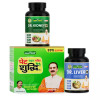 Jeena Sikho Pet Yakrit Pleeha Kit + Dr Liver Ds + Dr Kidney Care Ds (1 Kit 4 Shorts Each 30ml + 60  Tablet + 60  Tablet) (1Pack)