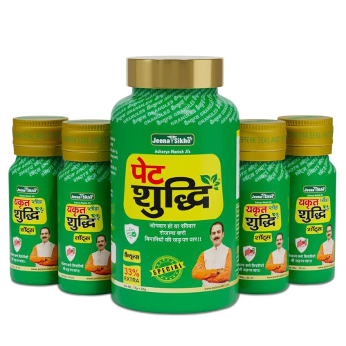 Jeena Sikho Pet Yakrit Pleeha Kit + Dr Liver Ds +Dr Bp Ds + Dr Madhumeh Ds (1 Kit 4 Shorts Each 30ml + 60  Tablet + 60  Tablet + 60  Tablet) (1Pack)