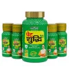 Jeena Sikho Pet Yakrit Pleeha Kit + Dr Liver Ds  Tablets + Dr Bp Ds Combo (1 Kit 4 Shorts Each 30ml + 60  Tablet + 60  Tablet) (1Pack)