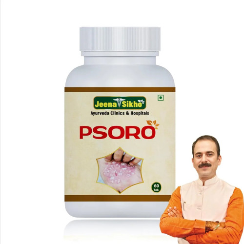 Jeena Sikho Psoro  Tablets (60 Tablets)