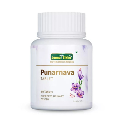 Jeena Sikho Punarnava  Tablet (60 Tablets)