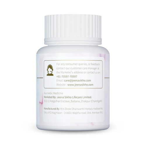 Jeena Sikho Punarnava  Tablet (60 Tablets)