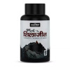 Jeena Sikho Pure Shilajit For Strength (60cap)