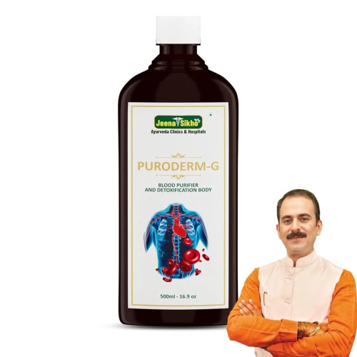 Jeena Sikho Puroderm-G Syrup (500ml)