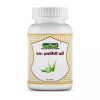 Jeena Sikho Raj Pravtirni Vati  Tablets (60 Tablets)