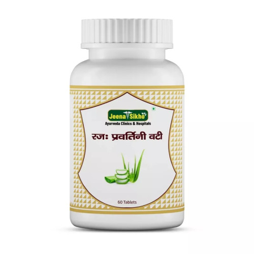 Jeena Sikho Raj Pravtirni Vati  Tablets (60 Tablets)