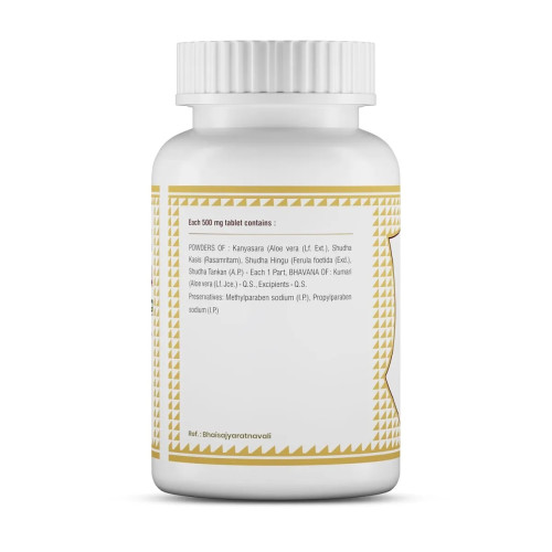 Jeena Sikho Raj Pravtirni Vati  Tablets (60 Tablets)