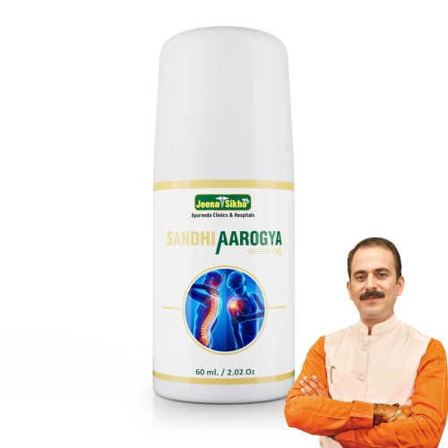 Jeena Sikho Sandhi Aarogya Oil (60ml)