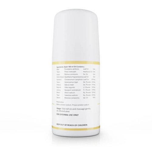 Jeena Sikho Sandhi Aarogya Oil (60ml)