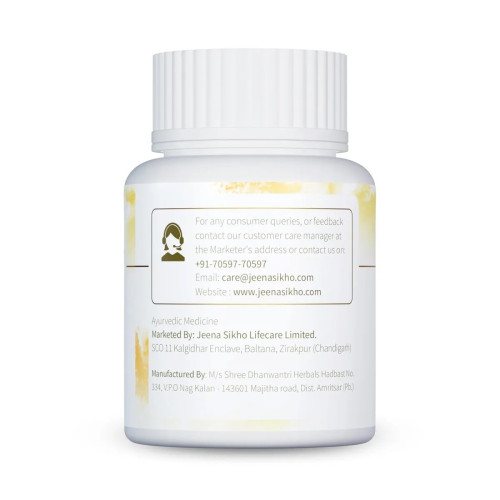 Jeena Sikho Shilajit  Tablets (60 Tablets)