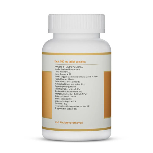 Jeena Sikho Shirsholadi Vajra Ras  Tablet (60 Tablets)