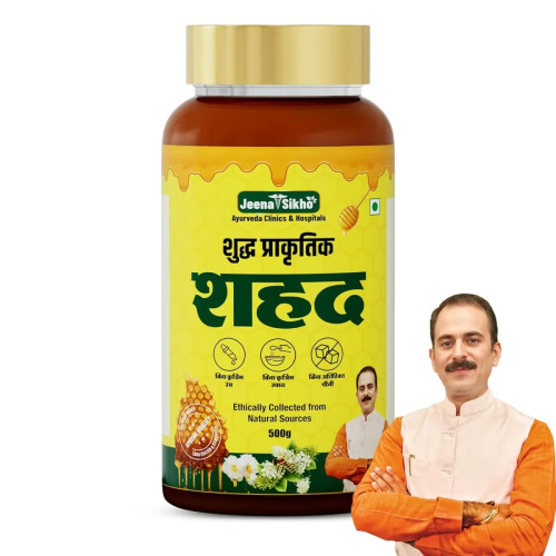 Jeena Sikho Shuddh Prakritik Shahad (500g)