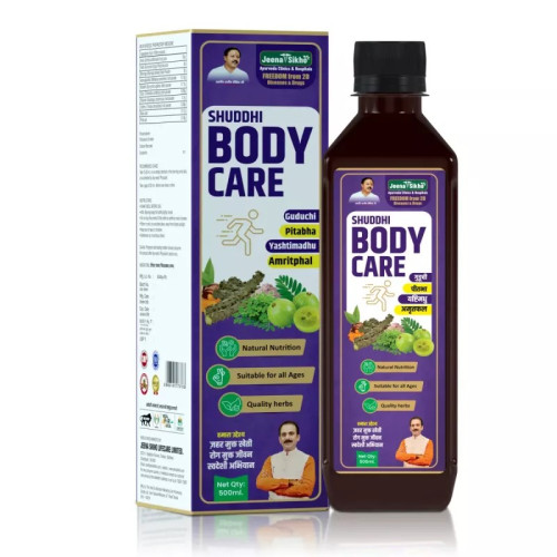 Jeena Sikho Shuddhi Body Care Juice (500ml)