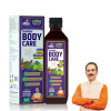 Jeena Sikho Shuddhi Body Care Juice (500ml)